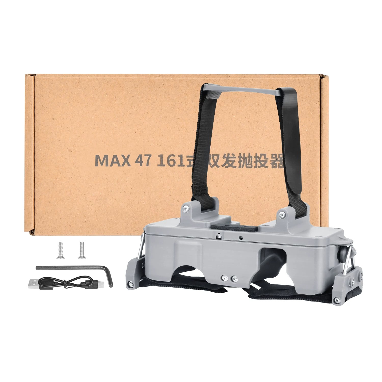 EVO Max 에어드롭 시스템: 4T, 4N 프로텍트+ - Autel Drone Evo Max 4T 리뷰 및 가격