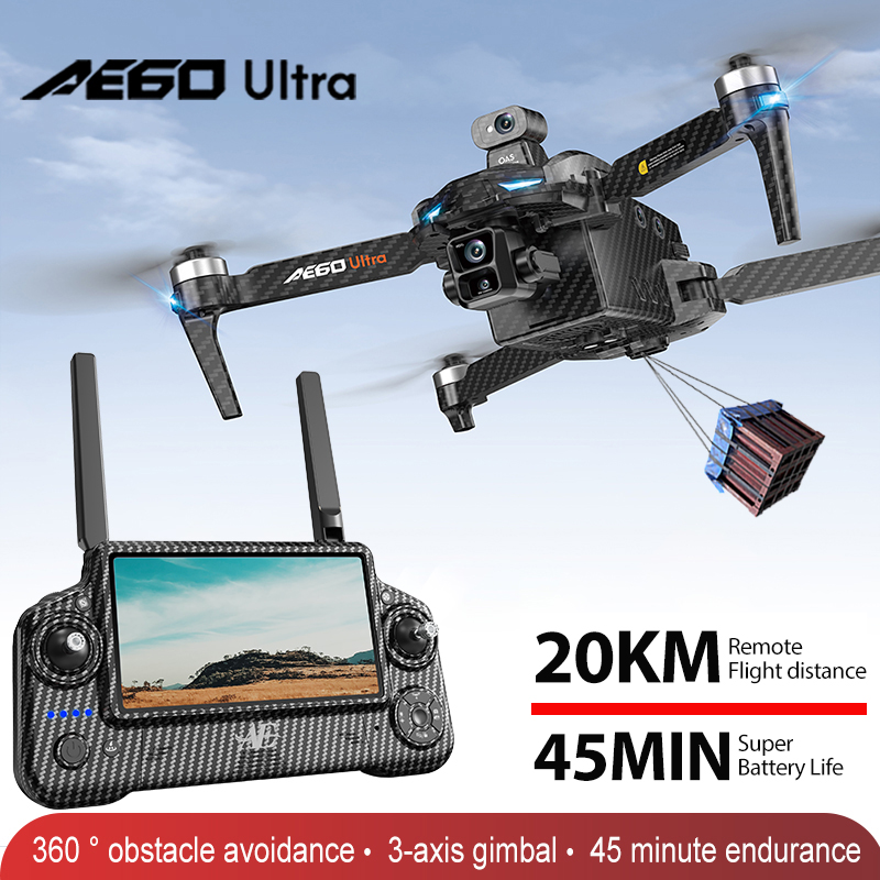 AE60 GPS 드론 전문가용 8K 카메라 3축 짐벌  - Drone Multispectral 리뷰 및 가격