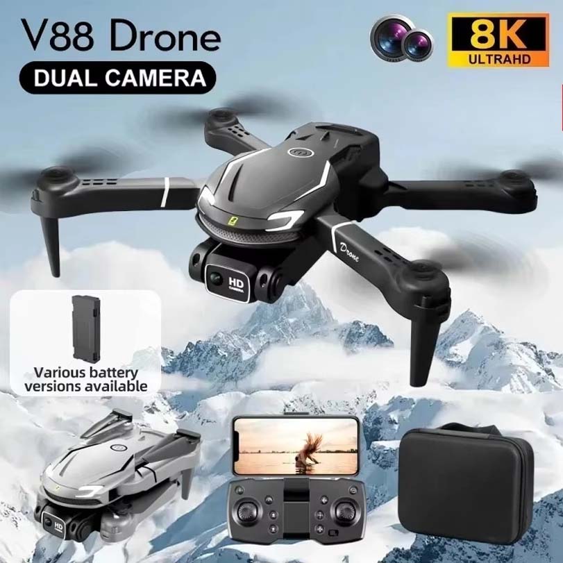 샤오미 드론 V88 8K 전문가용 HD 항공 촬영 원격 - Drone Video Production 리뷰 및 가격