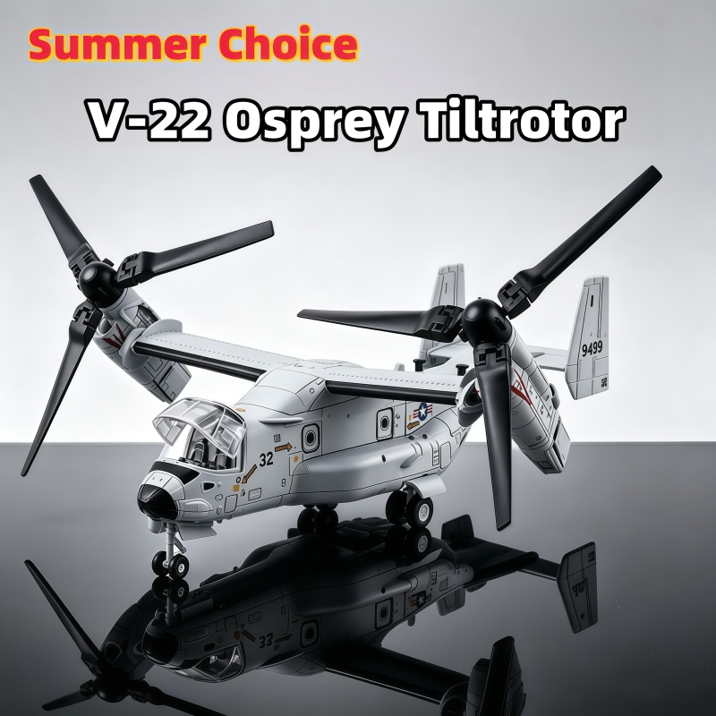 1/72 스케일의 창의적인 군사 시리즈 V-22 오스프 - Jjrc Drone X12 리뷰 및 가격